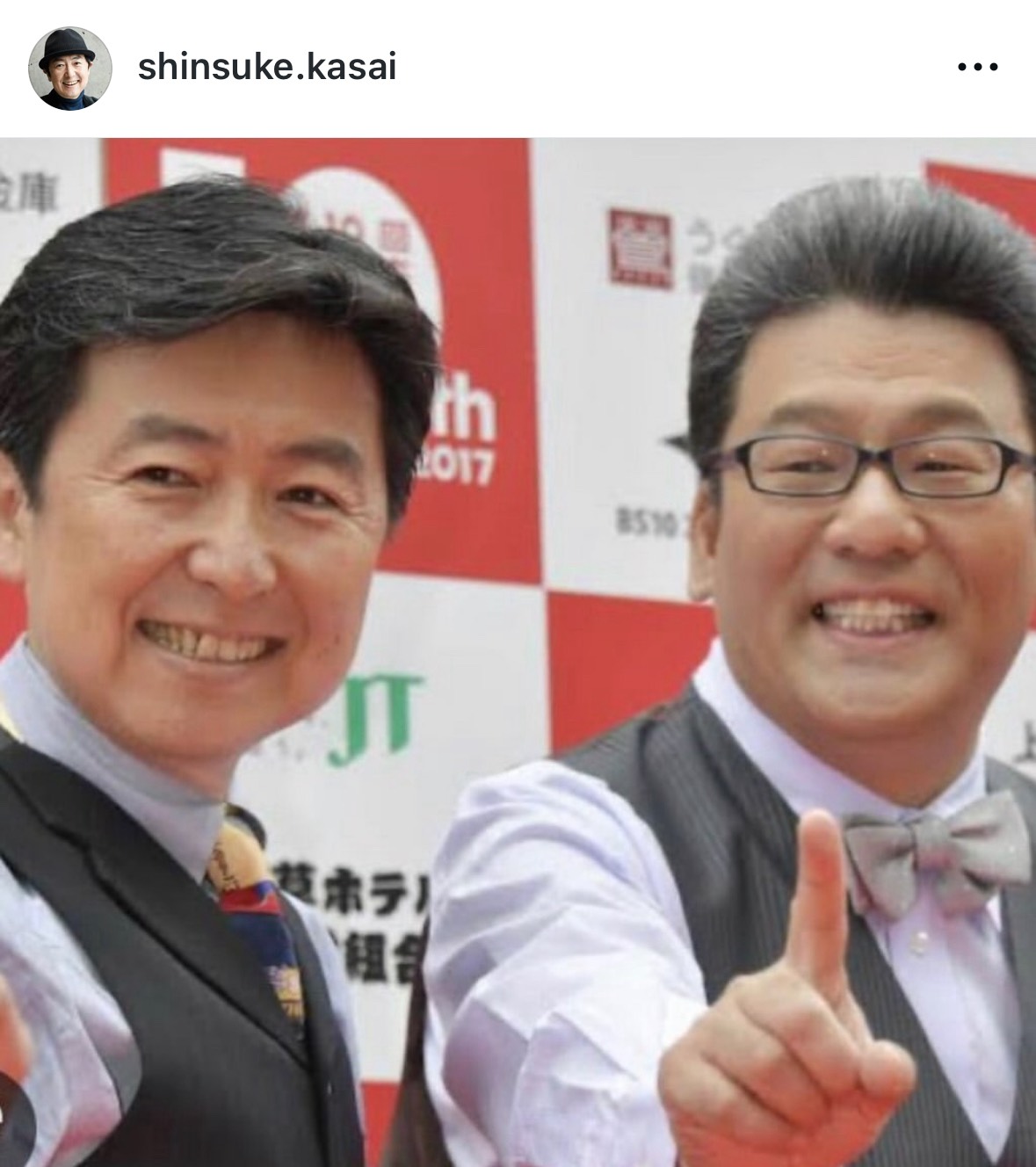笠井信輔のインスタグラムから