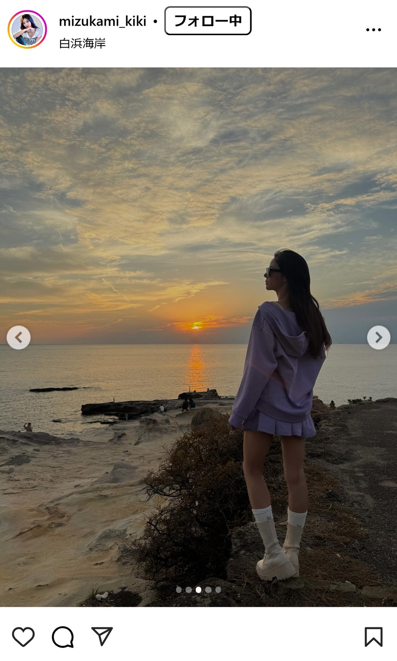 水神ききのインスタグラムから
