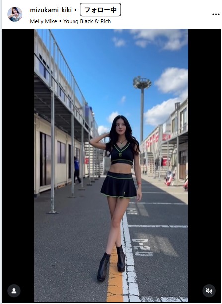水神ききのインスタグラムから
