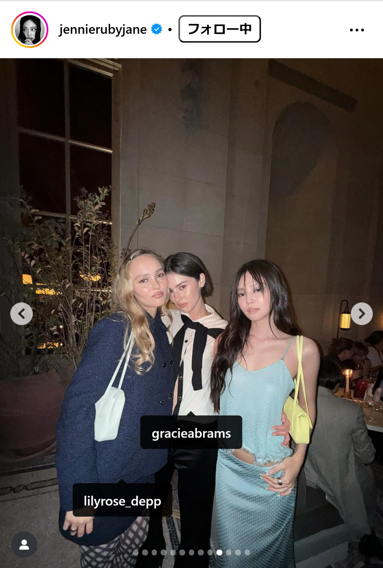 JENNIEのインスタグラムから