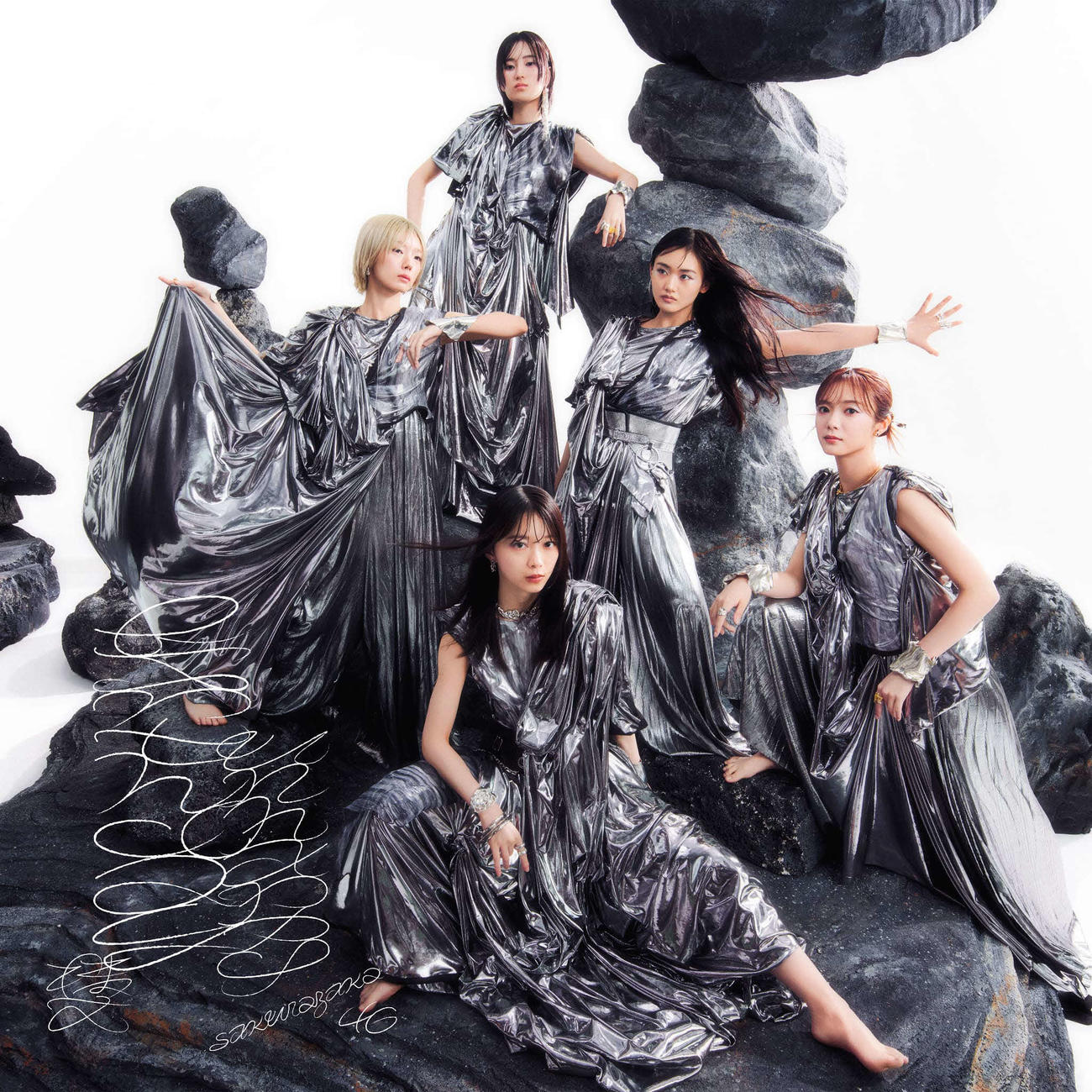 櫻坂46「Unhappy birthday構文」ジャケット写真