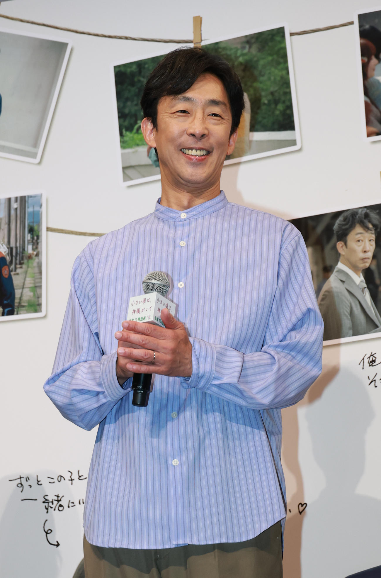 ドラマ「小さい頃は、神様がいて」完成披露舞台あいさつを行う北村有起哉（撮影・中島郁夫）