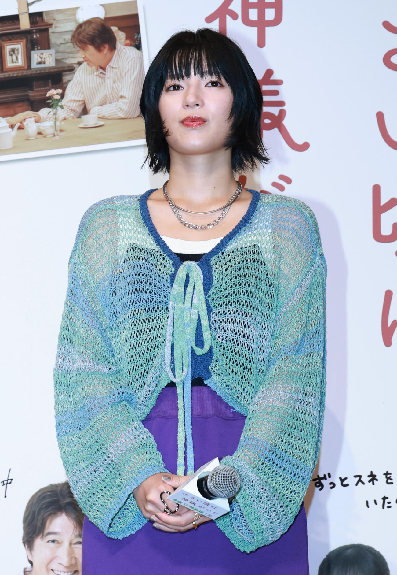 ドラマ「小さい頃は、神様がいて」完成披露舞台あいさつを行う石井杏奈（撮影・中島郁夫）