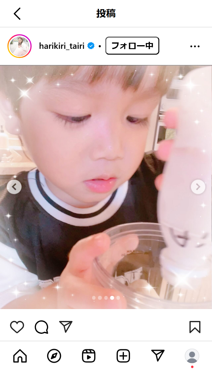 平愛梨のインスタグラムから