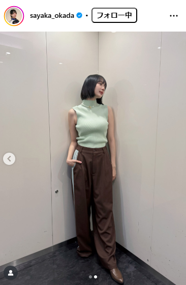 岡田紗佳のインスタグラムから
