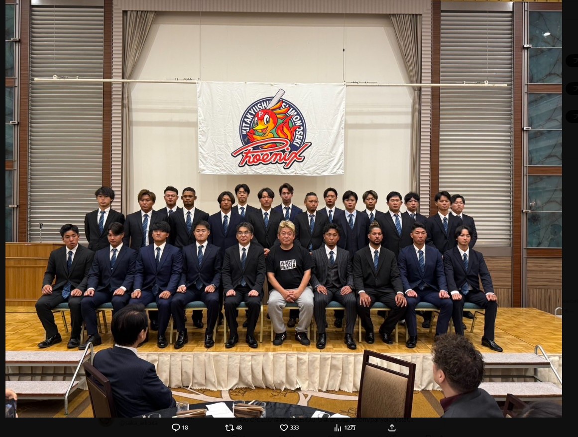 堀江貴文氏のXから
