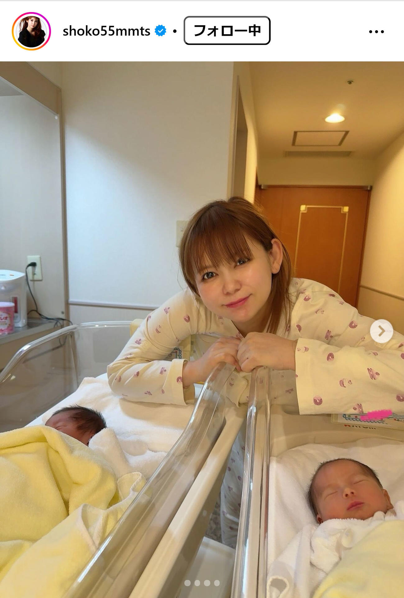 中川翔子のインスタグラムから