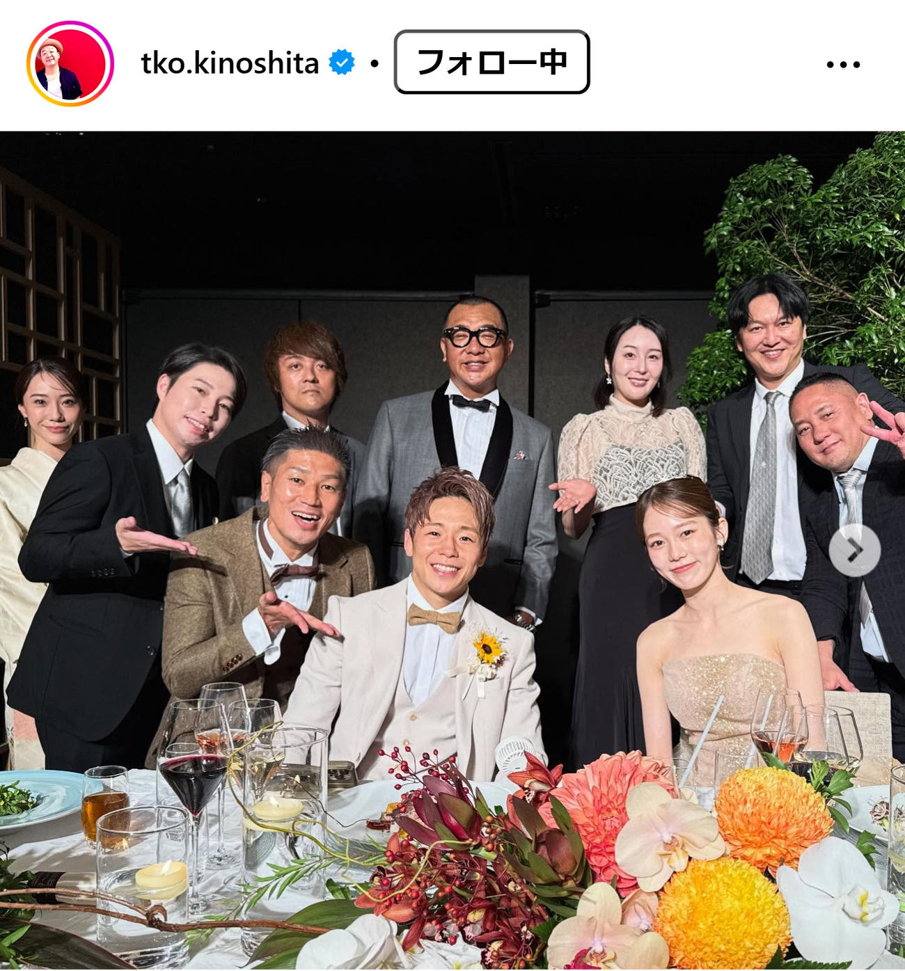 木下隆行のインスタグラムから