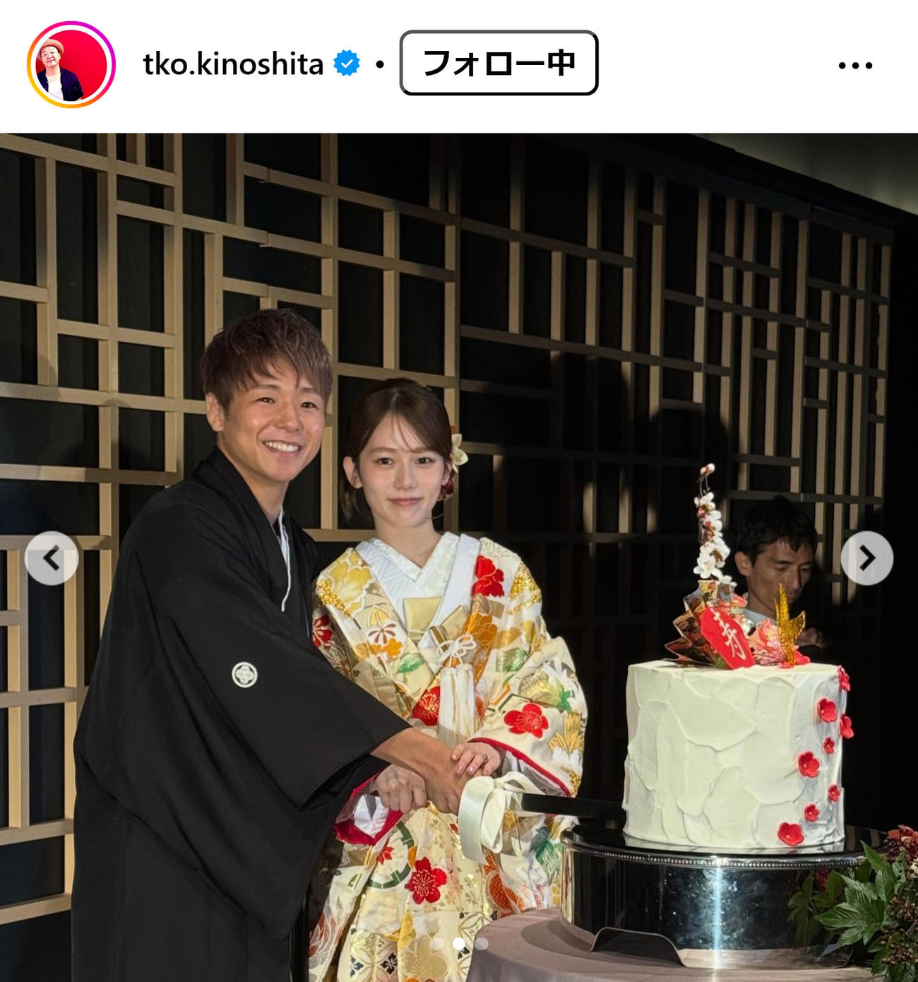 木下隆行のインスタグラムから