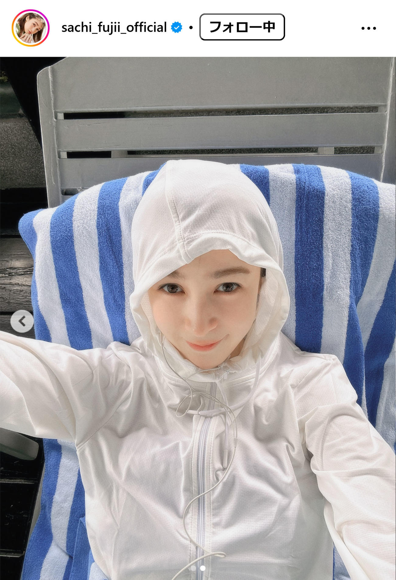 藤井サチのインスタグラムから