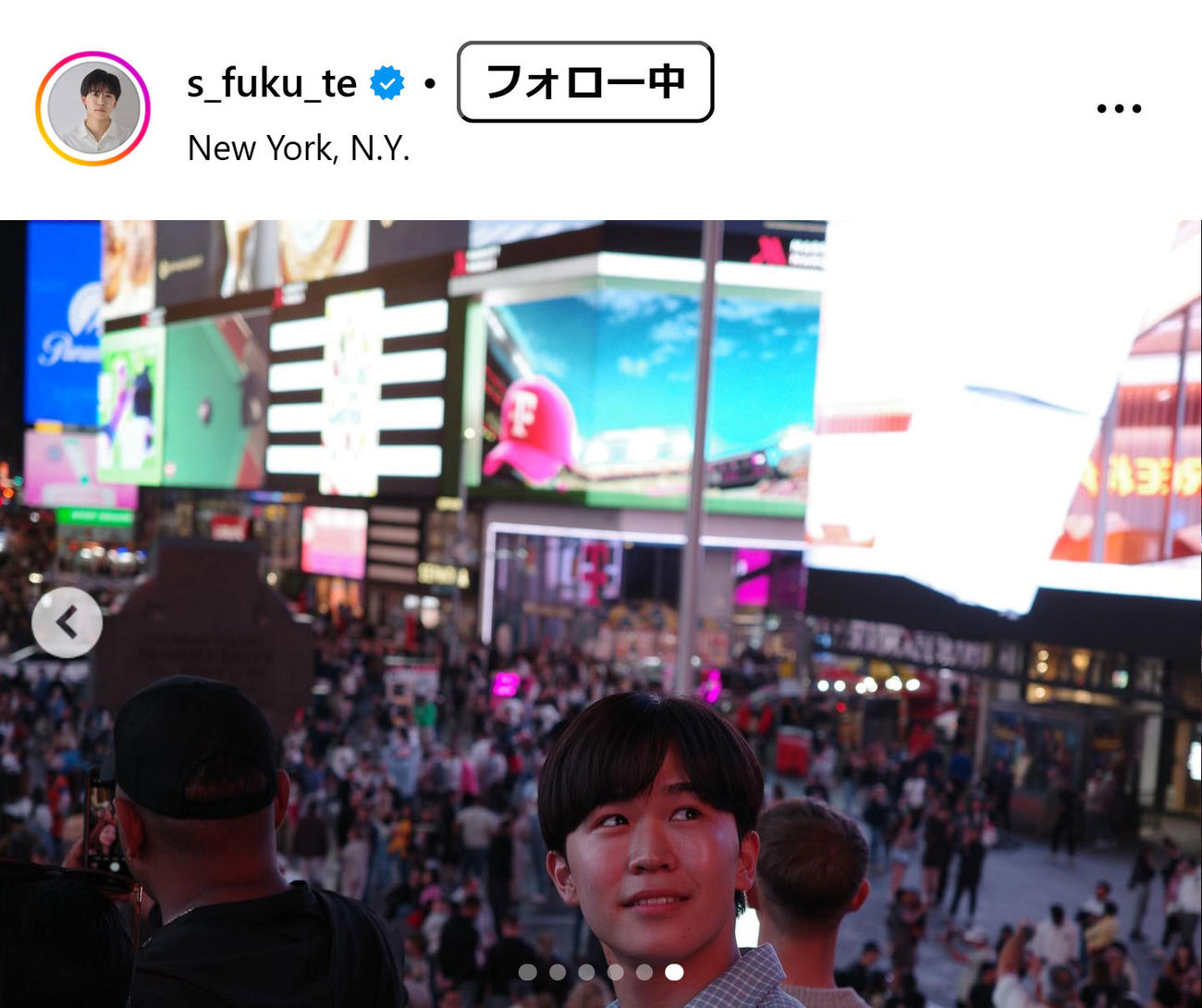 鈴木福のインスタグラムから
