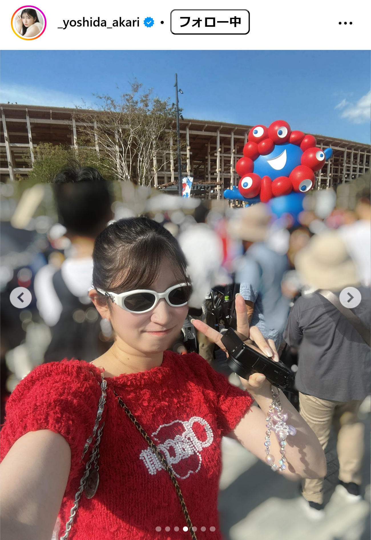 吉田朱里のインスタグラムから