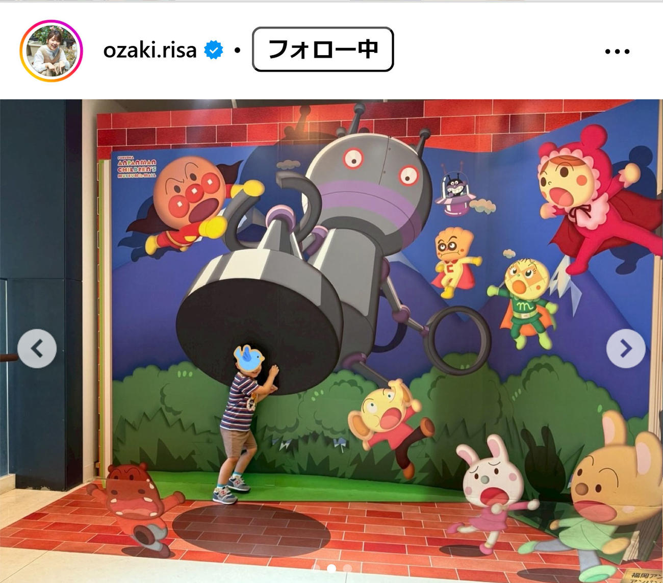 尾崎里紗のインスタグラムから