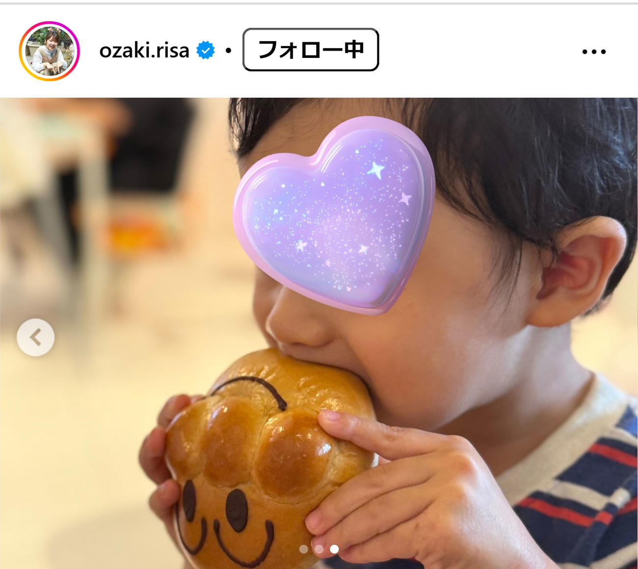 尾崎里紗のインスタグラムから