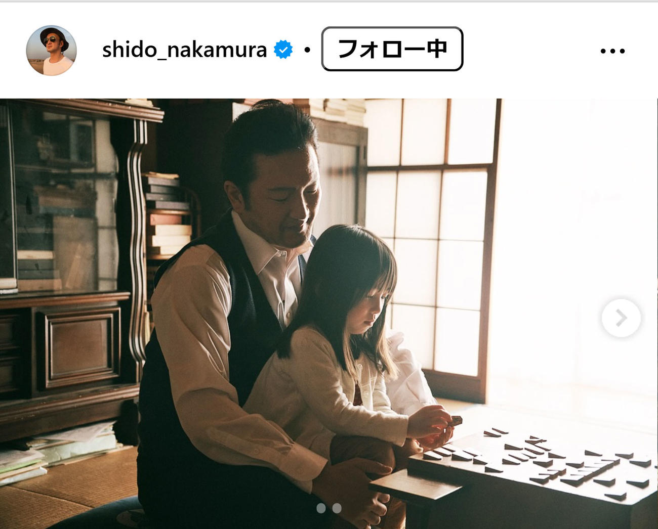 中村獅童のインスタグラムから