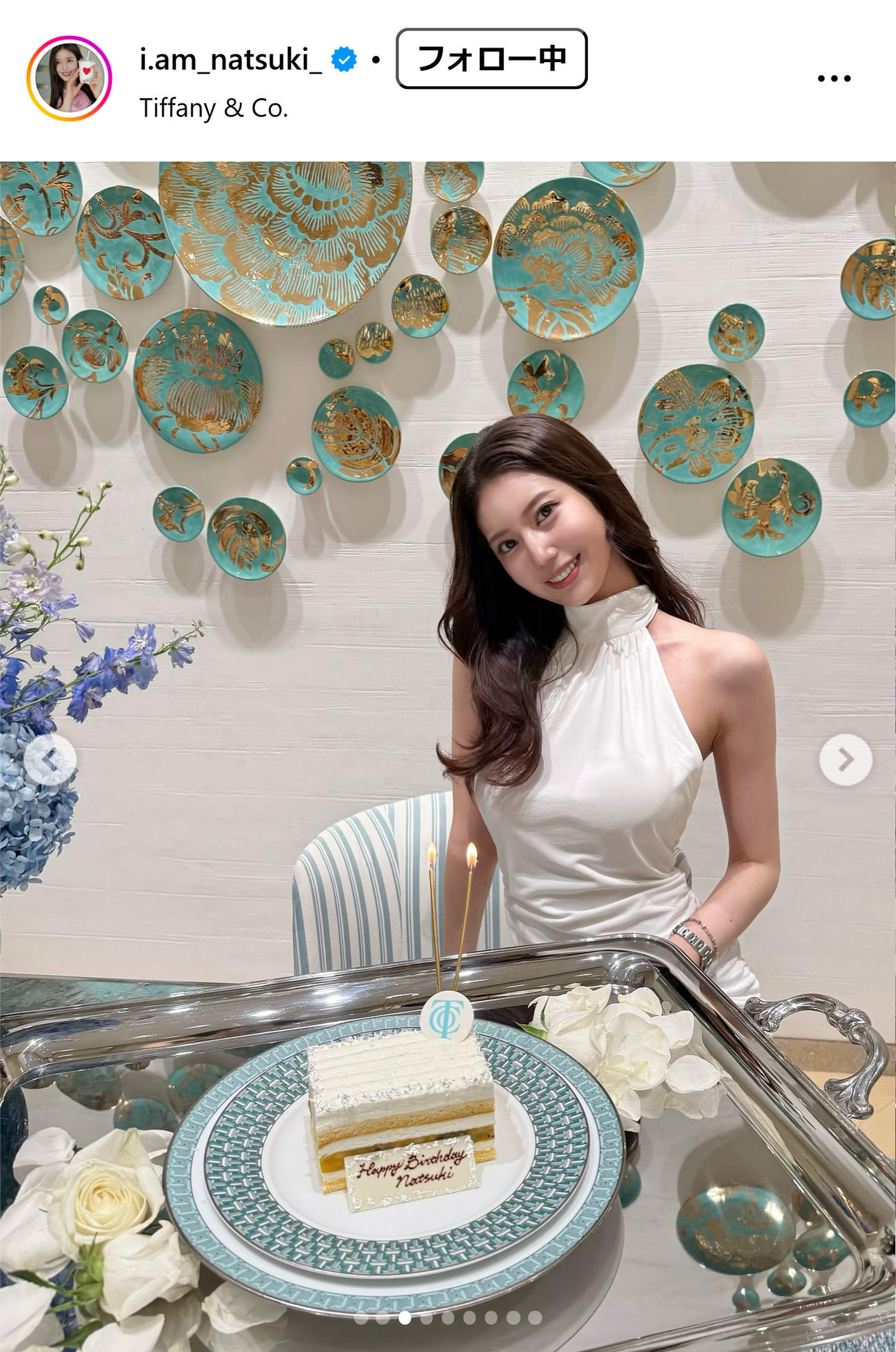  阿部なつきのインスタグラムから