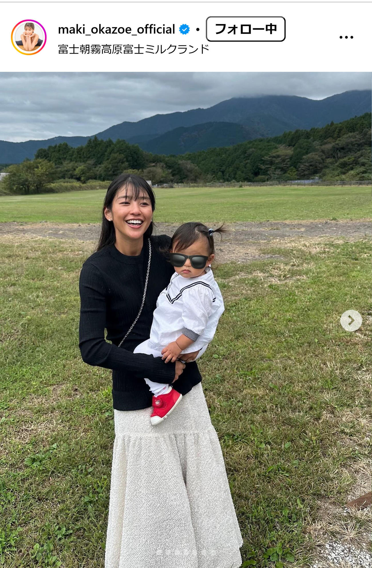 岡副麻希のインスタグラムから