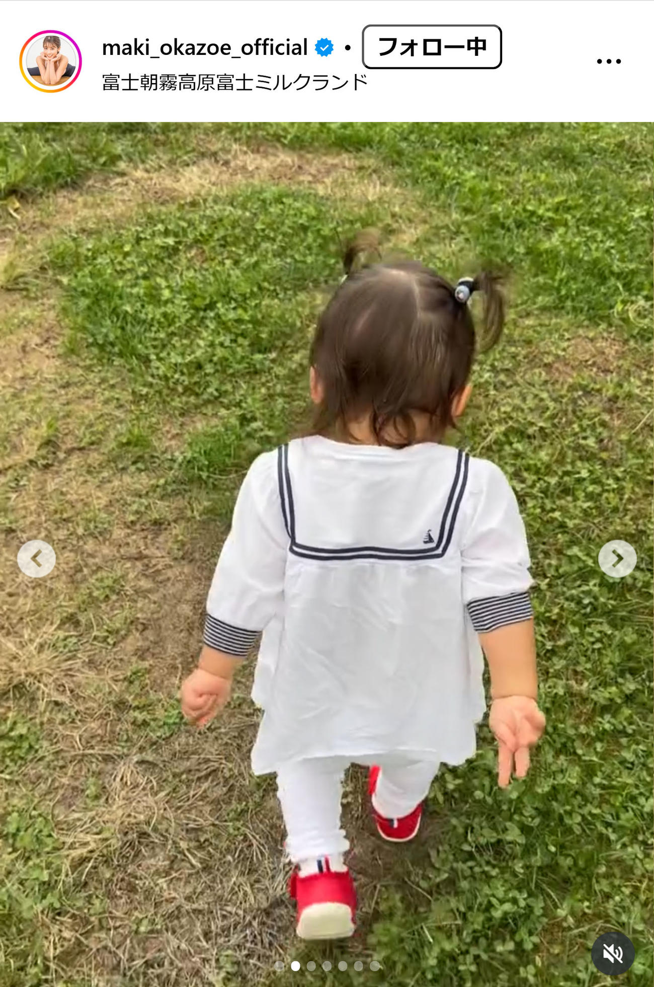 岡副麻希のインスタグラムから