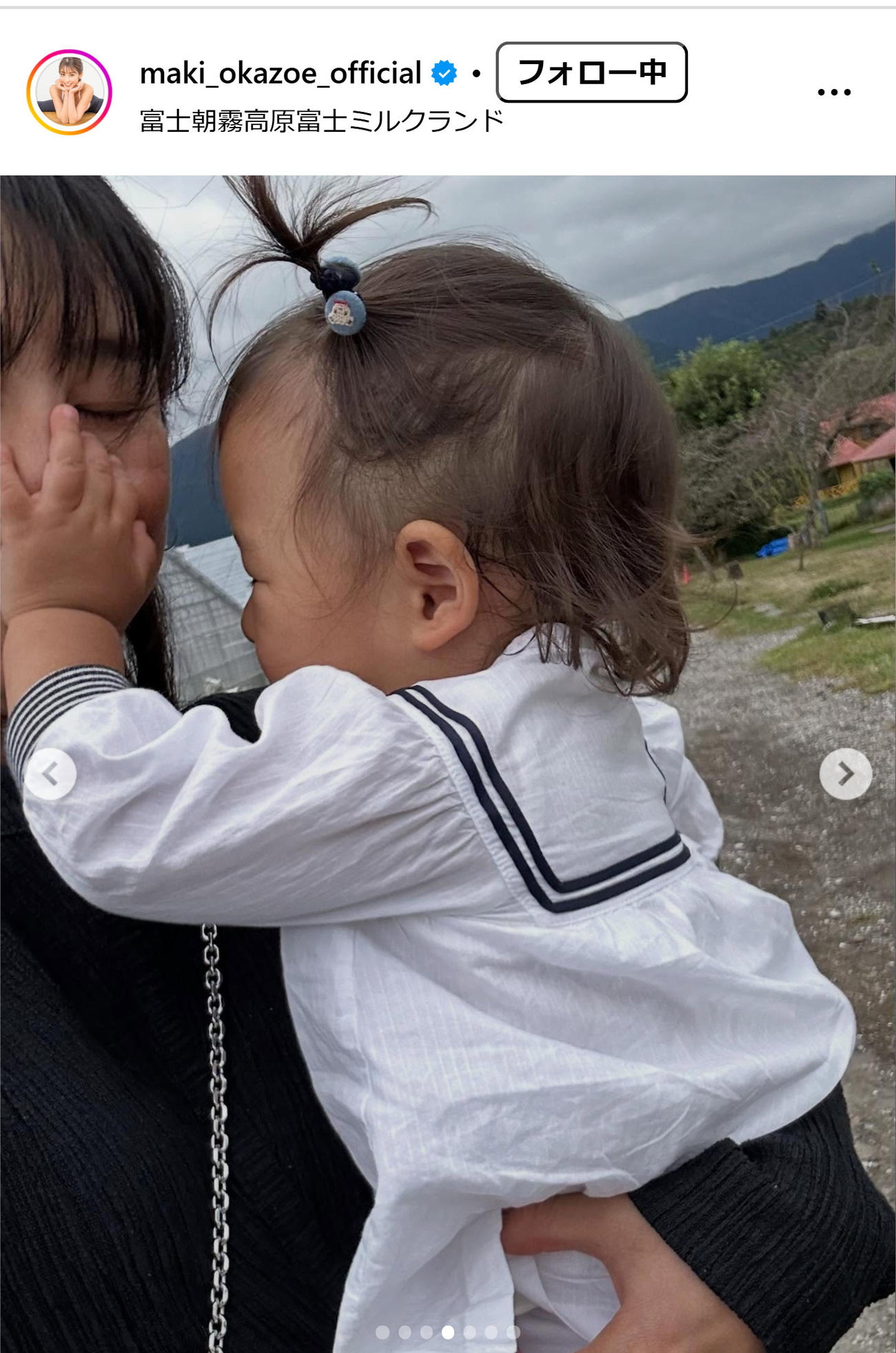 岡副麻希のインスタグラムから