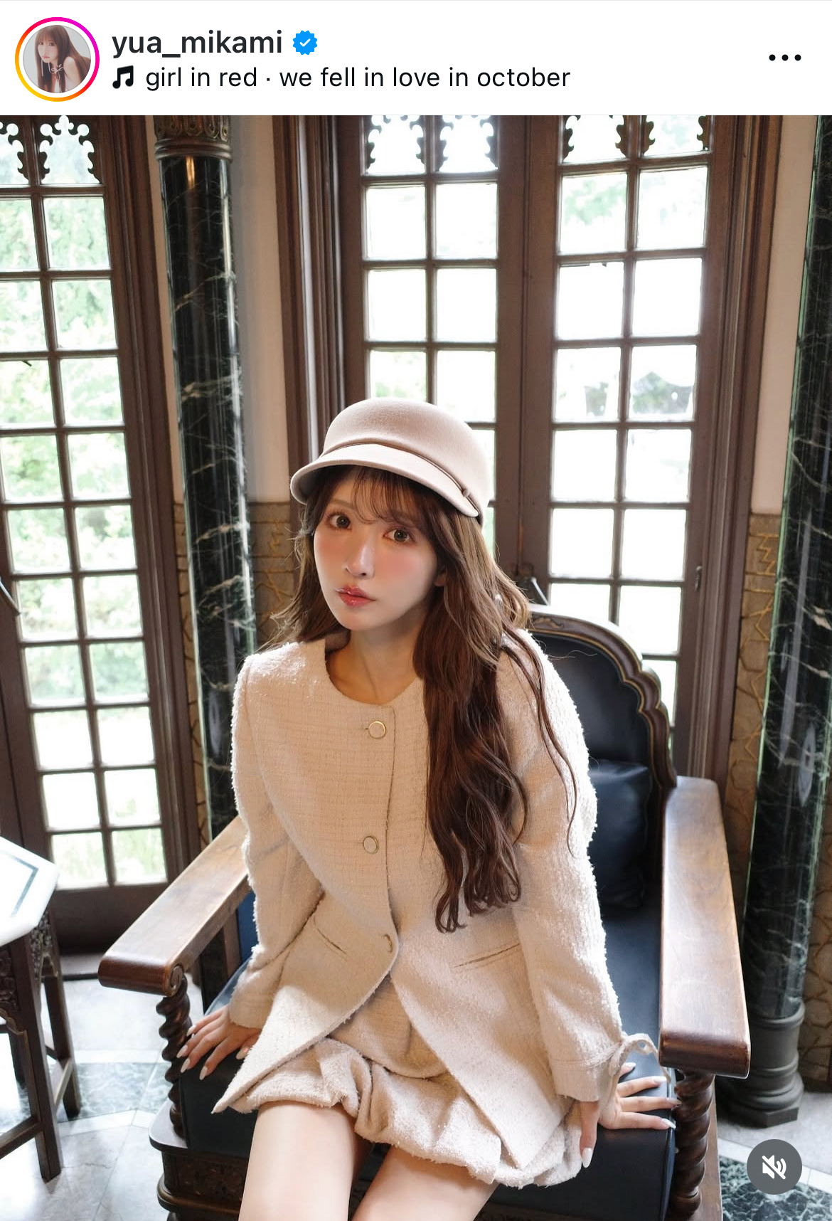 三上悠亜のインスタグラムから