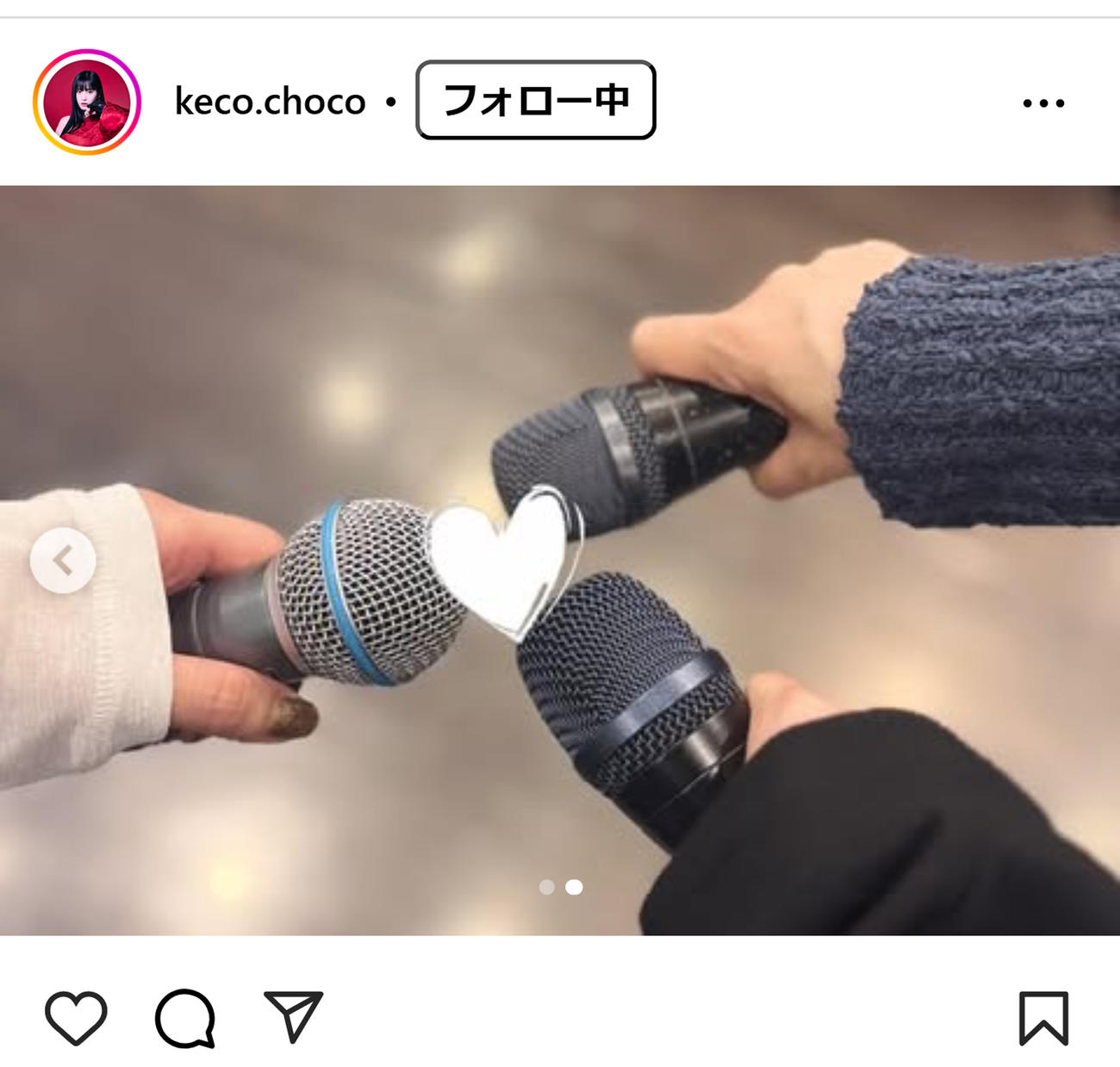 KEIKOのインスタグラムから