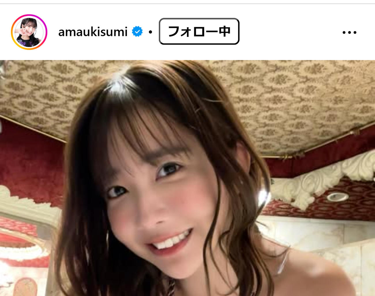 天羽希純のインスタグラムから