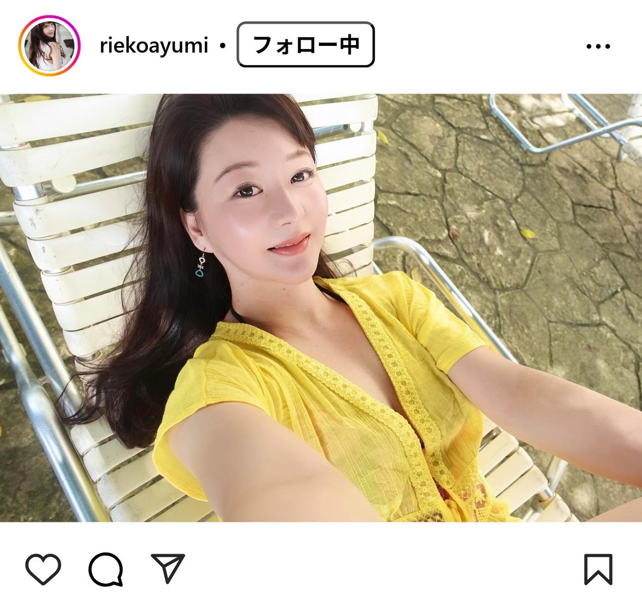 歩りえこのインスタグラムから