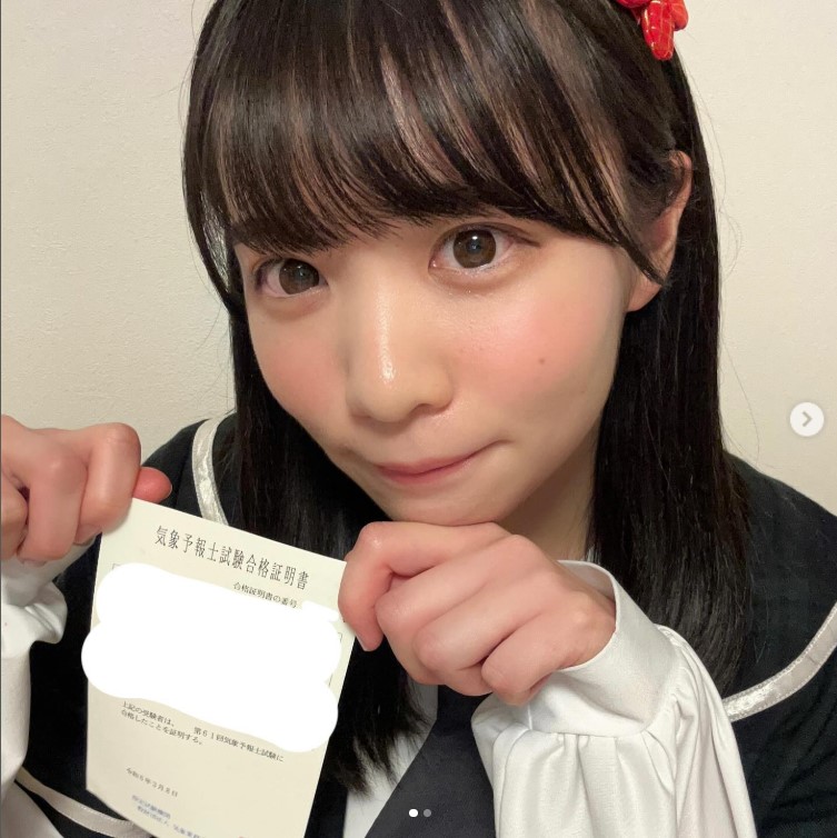 椿野ゆうこのインスタグラムから