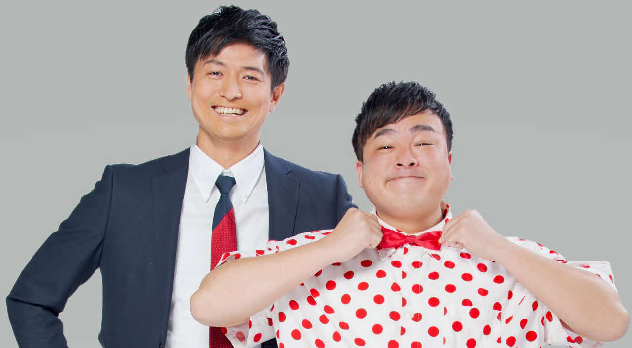 お笑いコンビ・セバスチャンの原田公志（右）と阿部健一