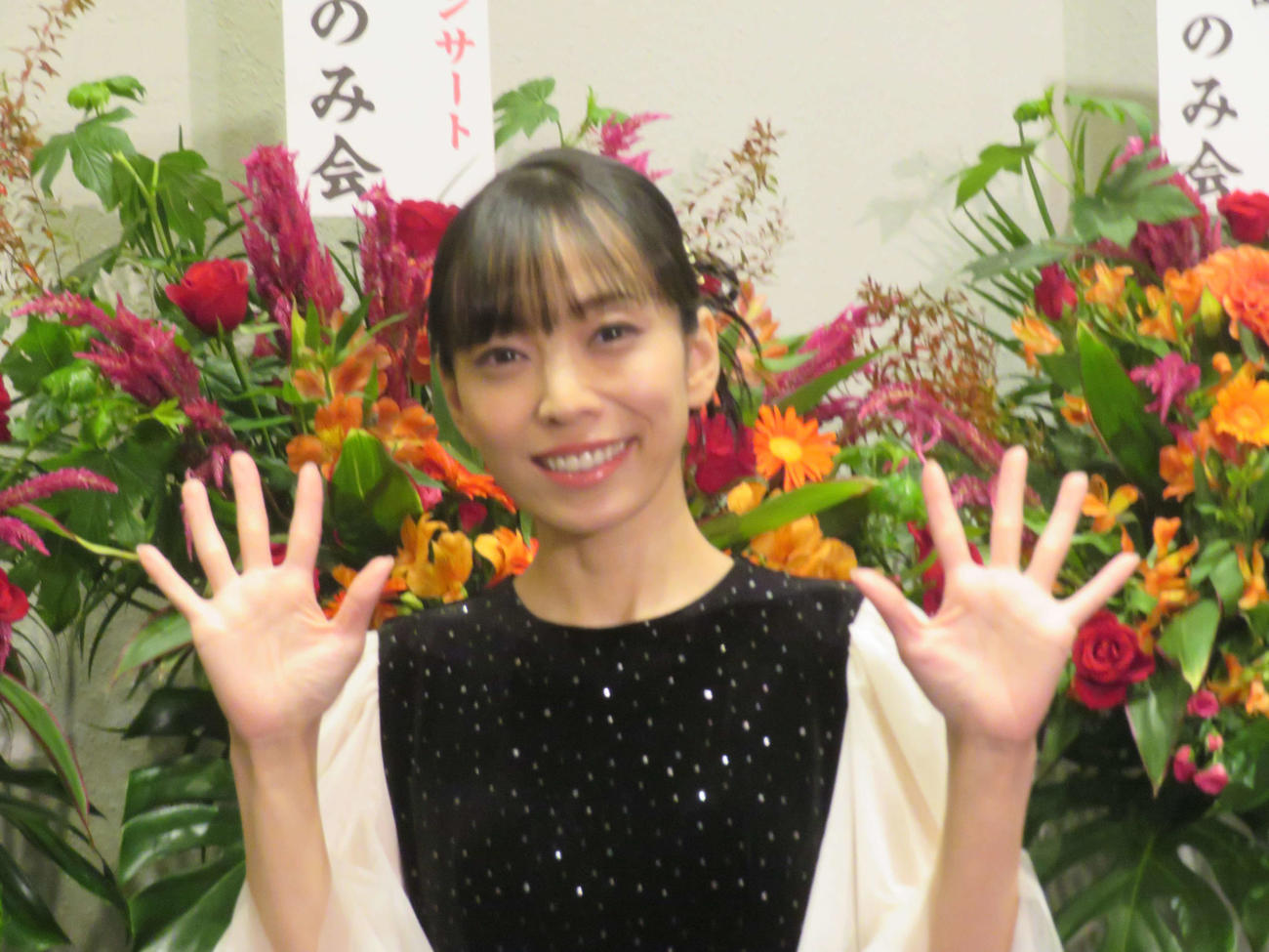 10周年記念コンサートを行った杜このみ