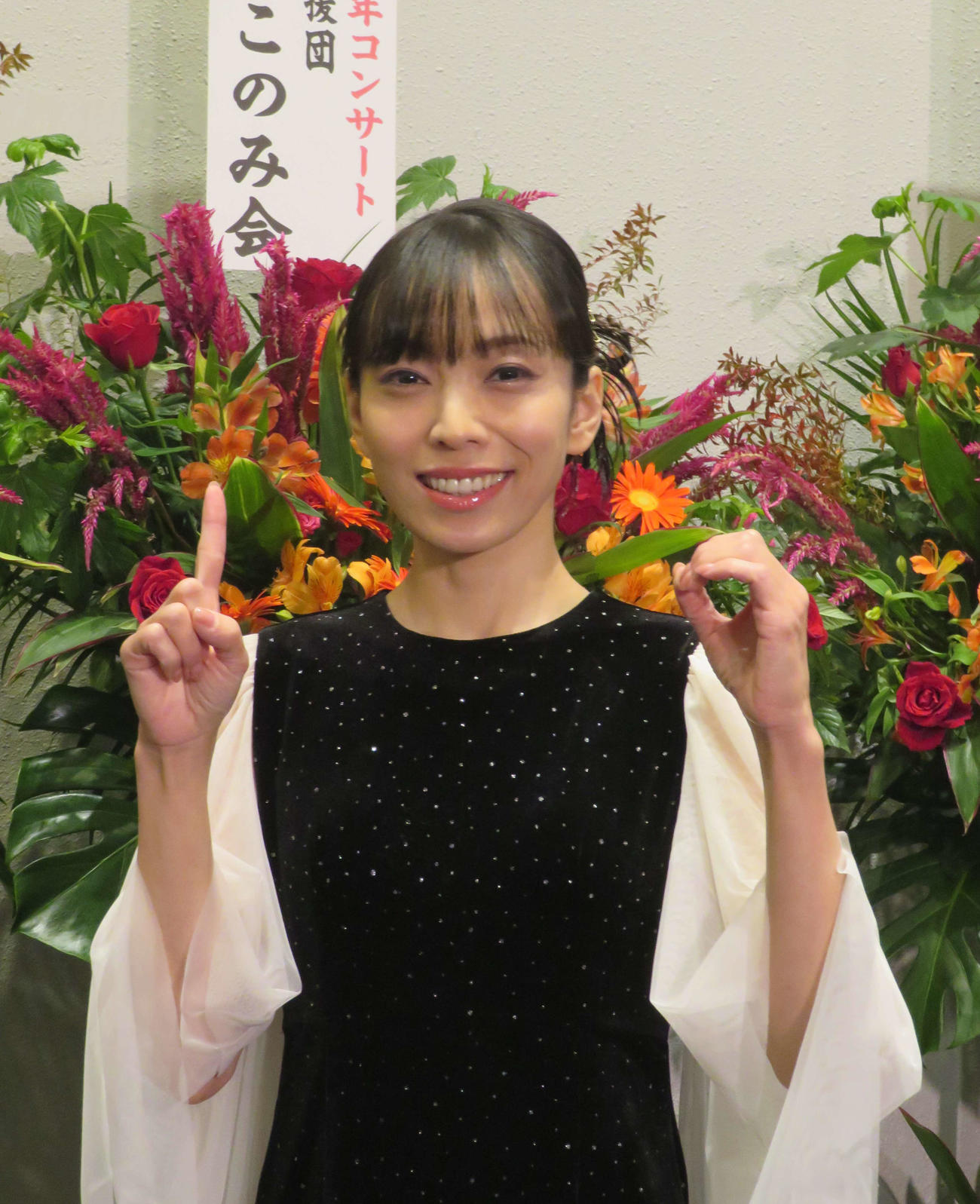 10周年記念コンサートを行った杜このみ
