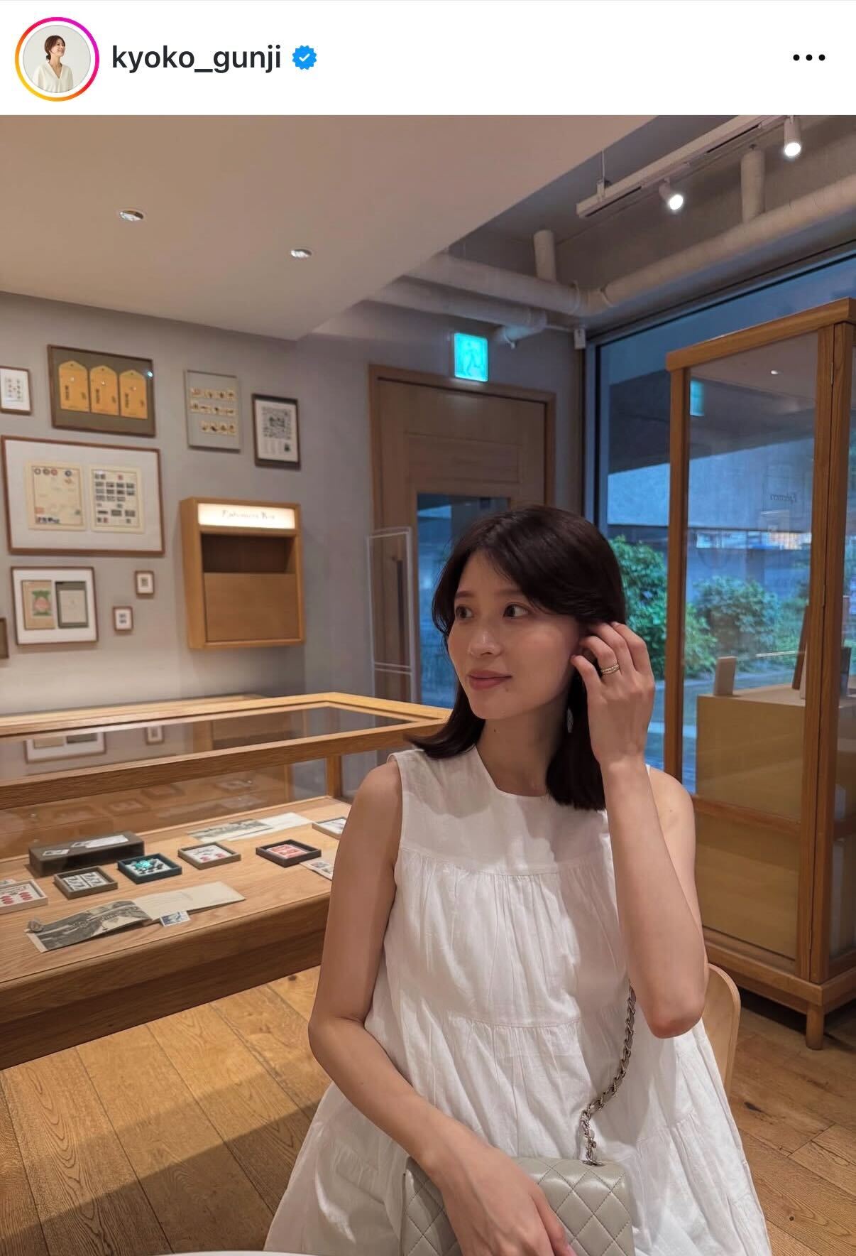 郡司恭子のインスタグラムから