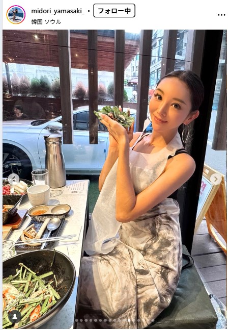 山崎みどりのインスタグラムから