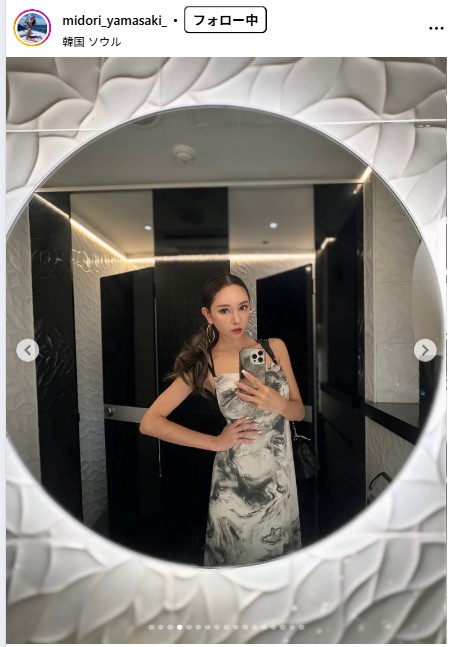 山崎みどりのインスタグラムから
