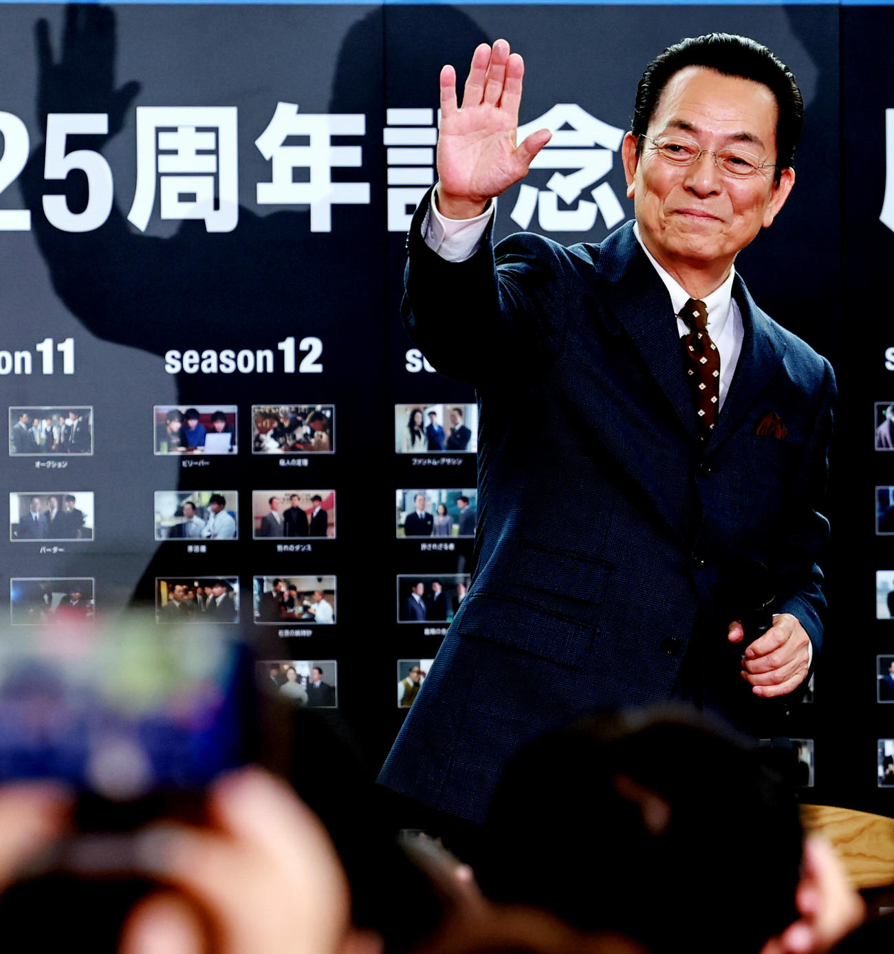 「相棒　season24」ファンミーティングに登場した水谷豊（撮影・野上伸悟）