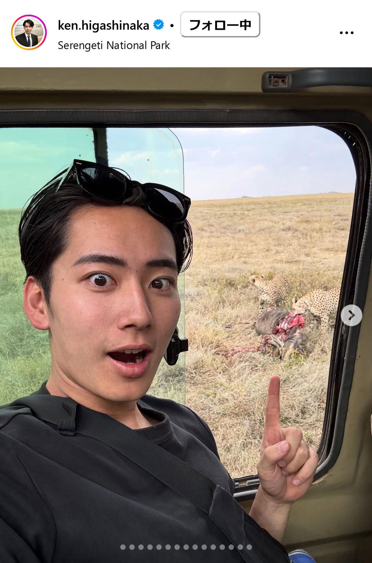 東中健アナウンサーのインスタグラムから