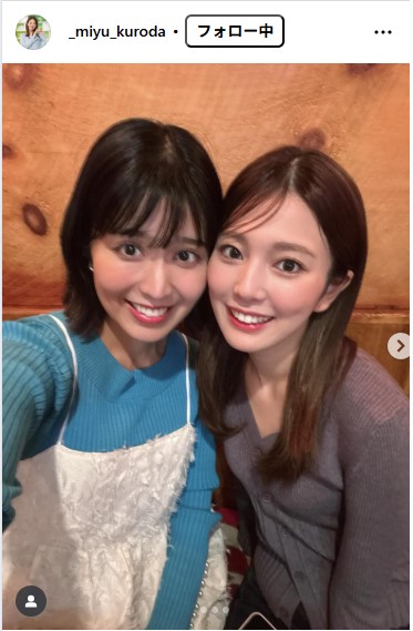 日本テレビ黒田みゆアナウンサーのインスタグラムから