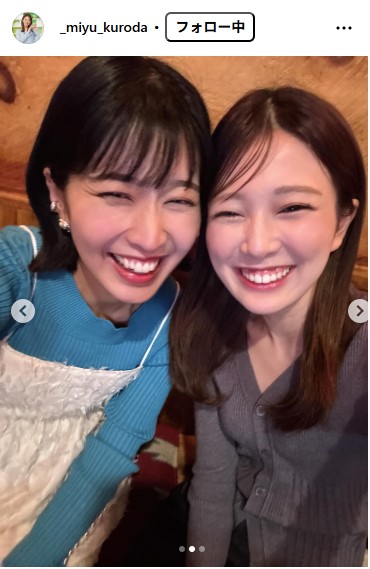 日本テレビ黒田みゆアナウンサーのインスタグラムから