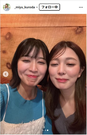 日本テレビ黒田みゆアナウンサーのインスタグラムから