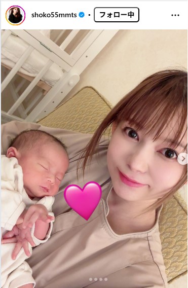中川翔子のインスタグラムから