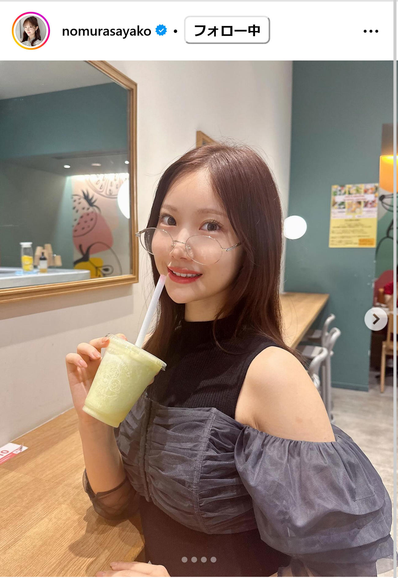 TBS野村彩也子アナのインスタグラムから