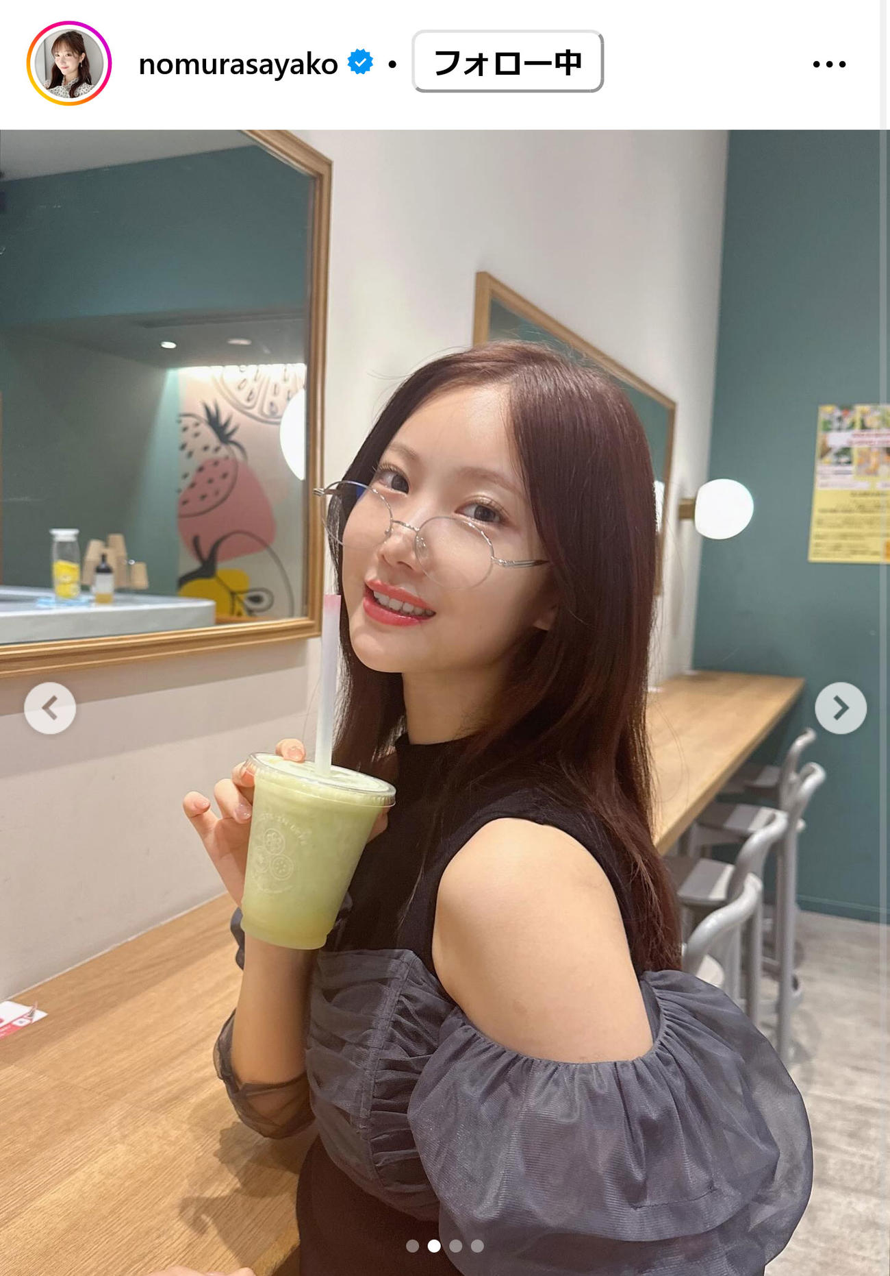 TBS野村彩也子アナのインスタグラムから