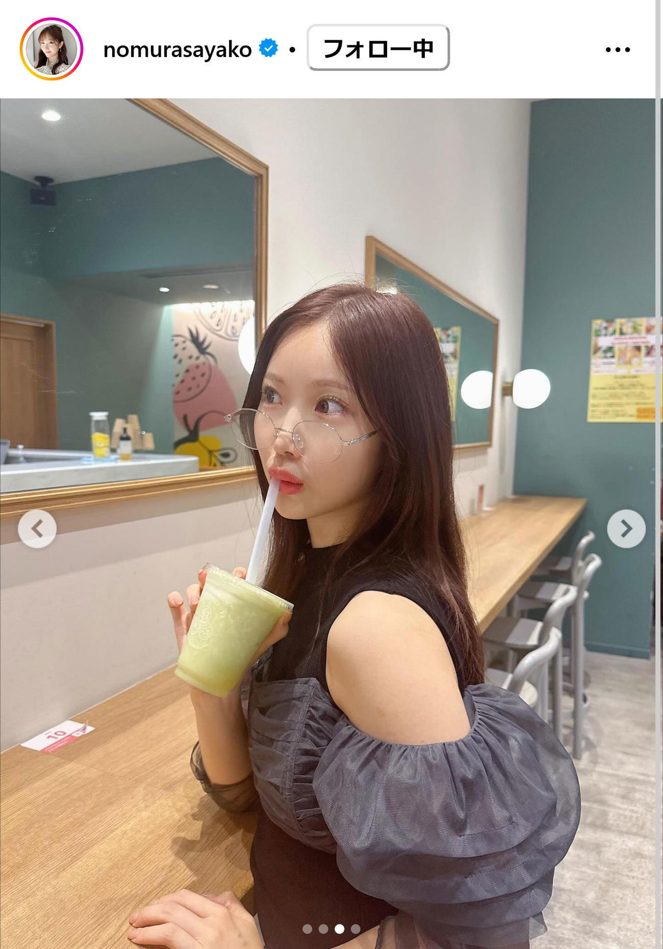 TBS野村彩也子アナのインスタグラムから