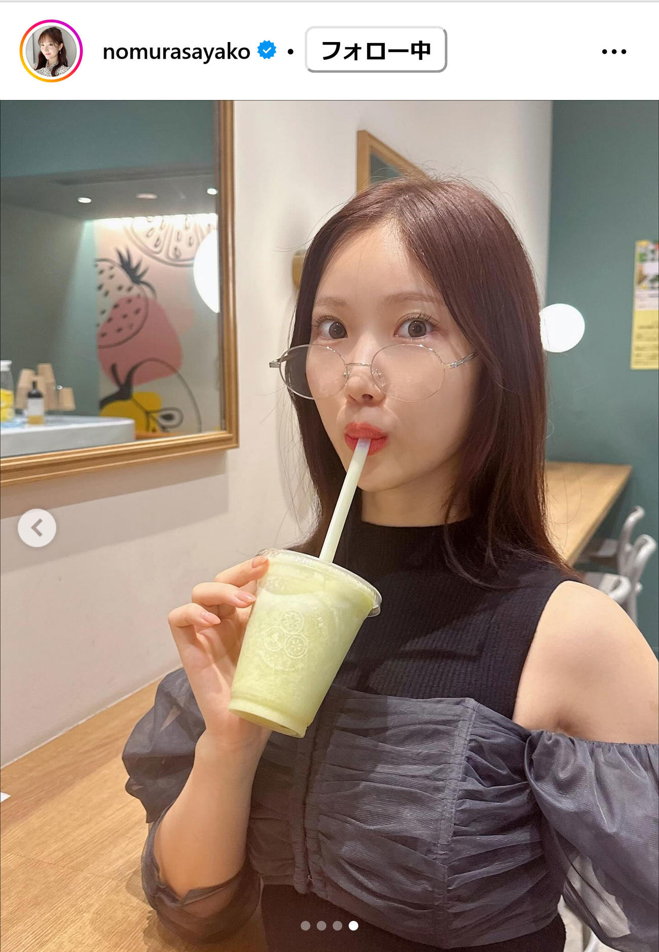 TBS野村彩也子アナのインスタグラムから