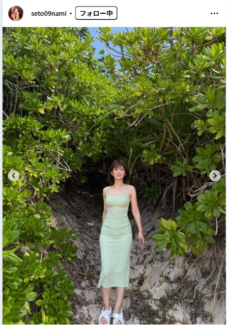 瀬戸なみのインスタグラムから