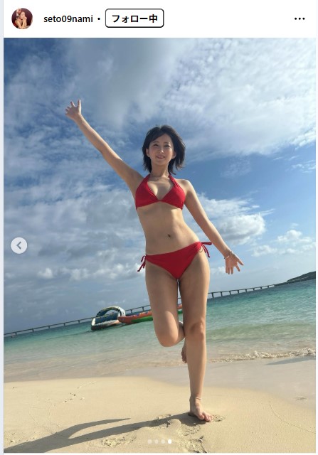 瀬戸なみのインスタグラムから
