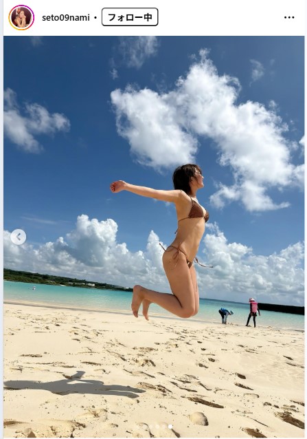 瀬戸なみのインスタグラムから