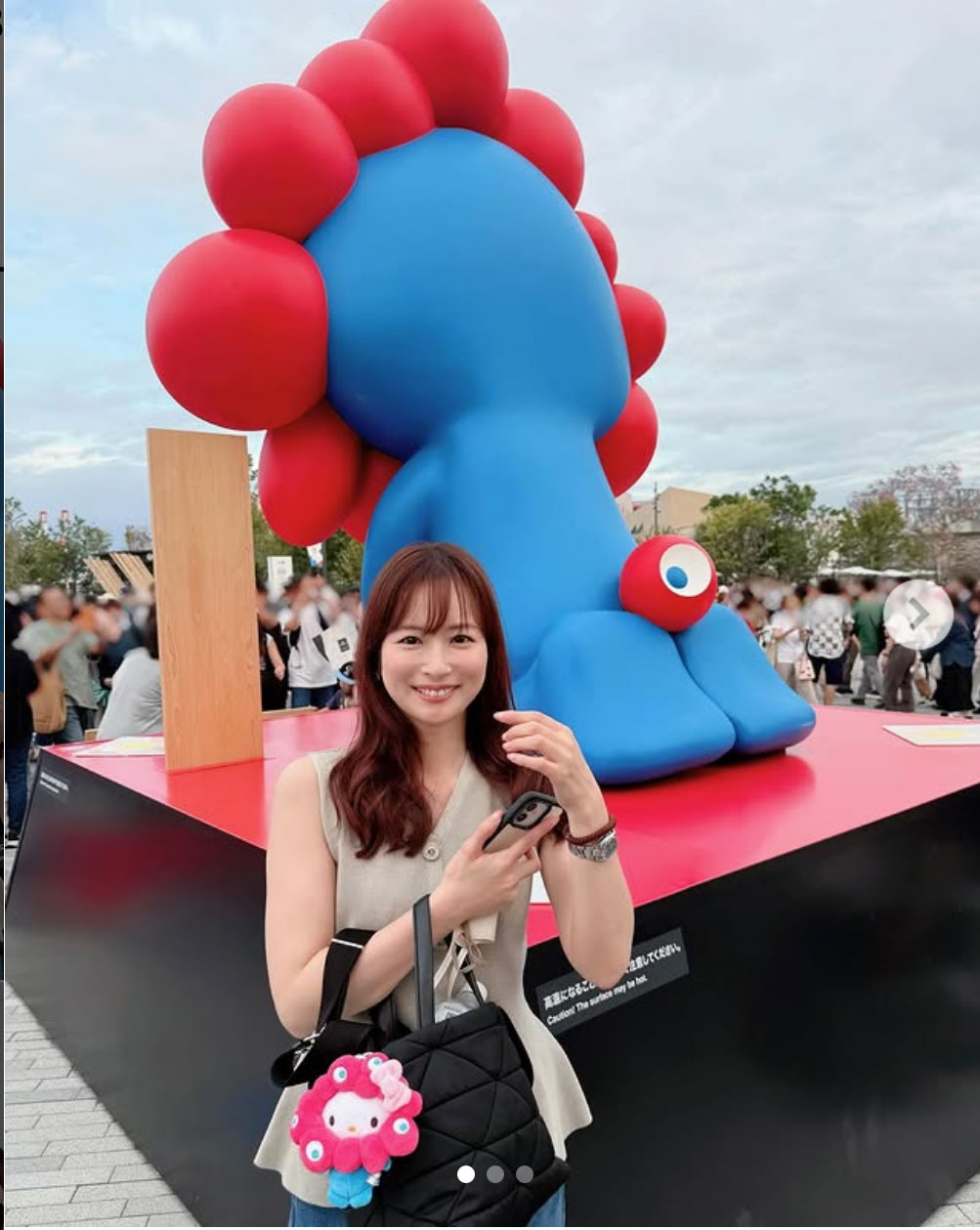 皆藤愛子のインスタグラムから