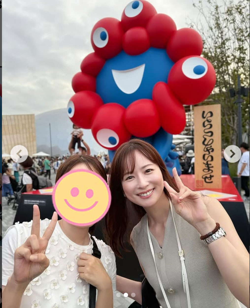 皆藤愛子のインスタグラムから