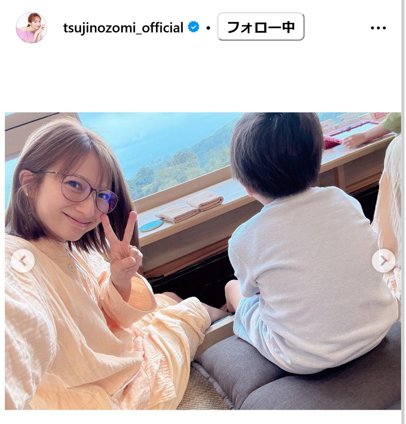 辻希美のインスタグラムから